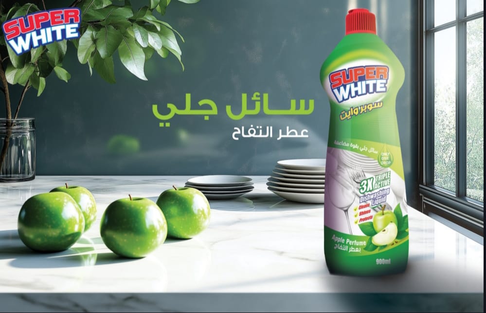 صورة 5